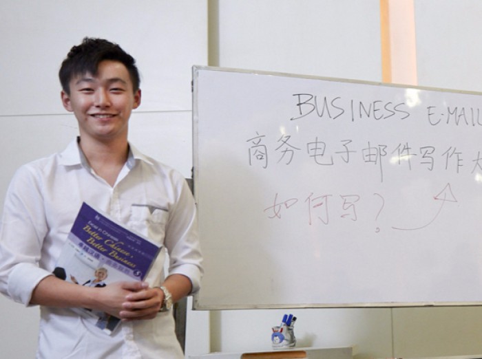 สาขาวิชาภาษาจีนธุรกิจ วิชาเอกธุรกิจการค้าระหว่างประเทศ