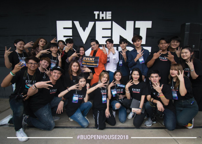 สาขาวิชาการผลิตอีเว้นท์ และการจัดการนิทรรศการและการประชุม