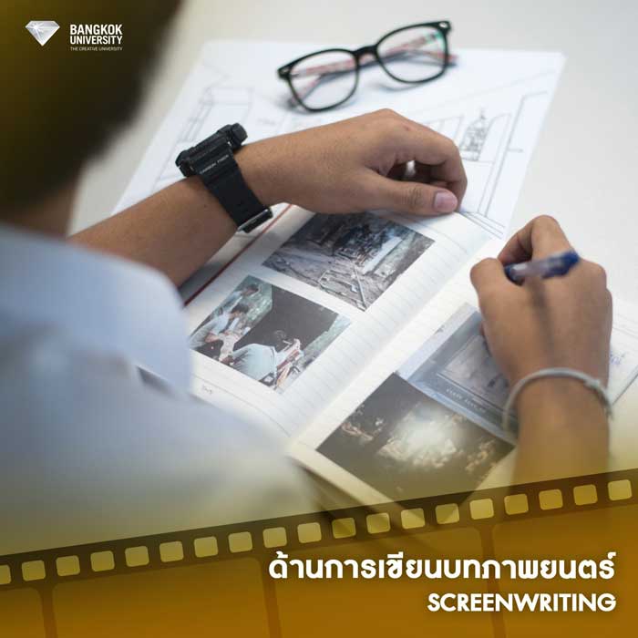 My Image 14
